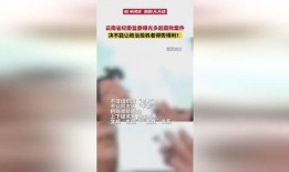 云南抖音爆料案件最新情况,真相逐步浮出水面