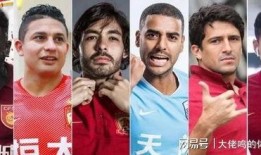 大勇爆料姗姗视频,姗姗视频幕后真相曝光