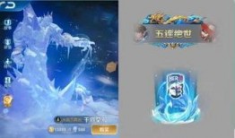 吕布新皮肤爆料最新什么时候上线,吕布新皮肤即将上线！揭秘爆料时间与神秘外观