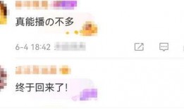 仙桃热点爆料网最新新闻,最新爆料揭示城市动态与民生焦点