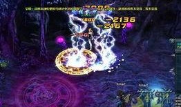 九灵塔最新爆料视频,最新爆料视频深度解析