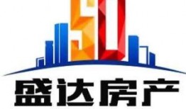 吉林市盈盛最新爆料,揭秘盈盛发展背后的惊人真相！